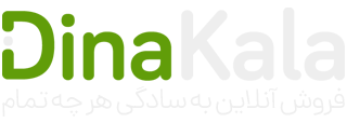 جویا دارو :: داروخانه آنلاین | مکمل ورزشی :: ویتامین :: آرایشی و بهداشتی :: تحویل فوری