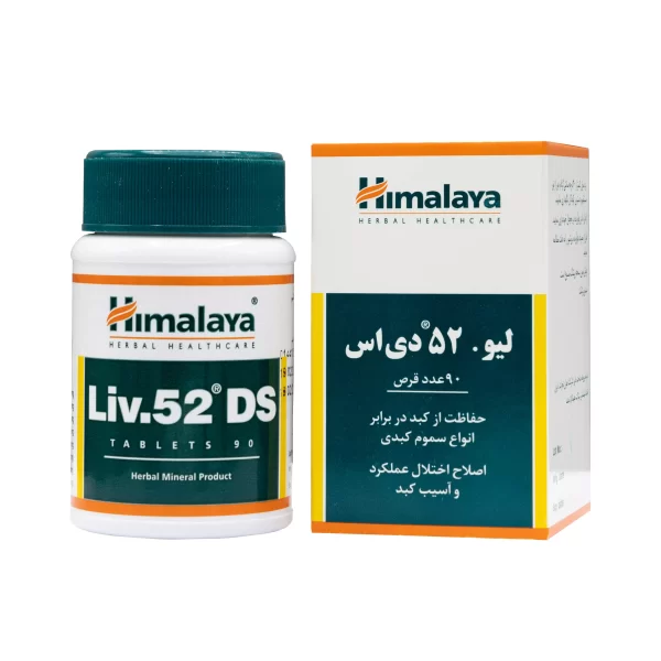 قرص لیو 52 دی اس هیمالیا - Image 3