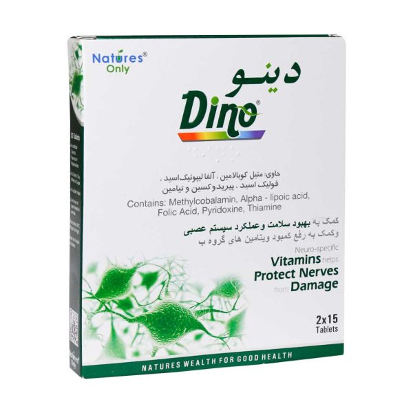 قرص دینو نیچرز اونلی(30 عددی)