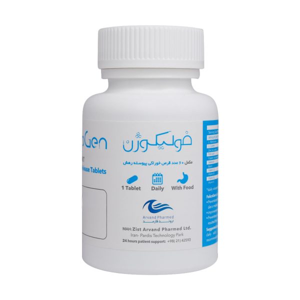 فولیکوژن نانو حیات دارو 60 عددی - Image 2