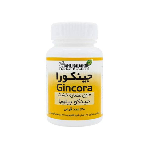 قرص جینکورا اهورا  30 عدد - Image 2