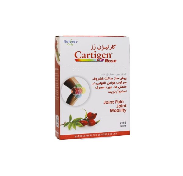 قرص کارتیژن رز نیچرز اونلی 30 عدد