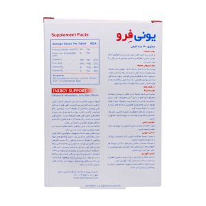 یونی فرو ابیان دارو قرص 30 عددی
