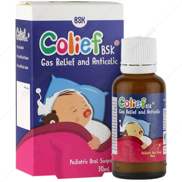 کولیف بی اس کی قطره 30 میل