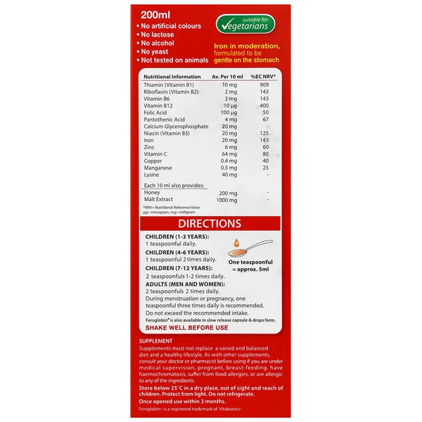 شربت فروگلوبین ب12 ویتابیوتیکس 200 میلی - Image 2