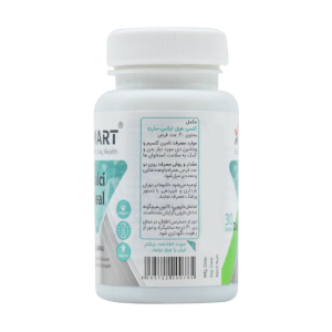 کلسی هیل ایکس مارت قرص 60 عددی