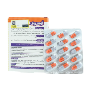 آوسوی بی اس کی کپسول 20 عددی