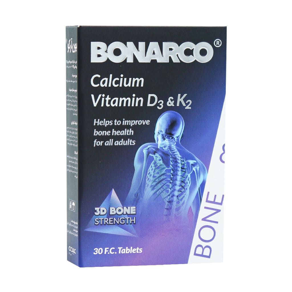 بون آرکو عبیدی قرص 30 عددی