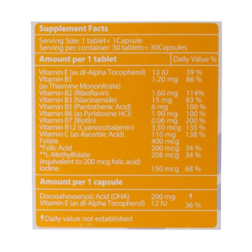 فم استایل 2 نکستایل قرص 60 عددی - Image 3