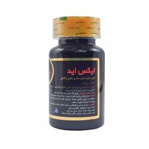 قرص ایکس اید گلدن لایف قرص 60 عددی