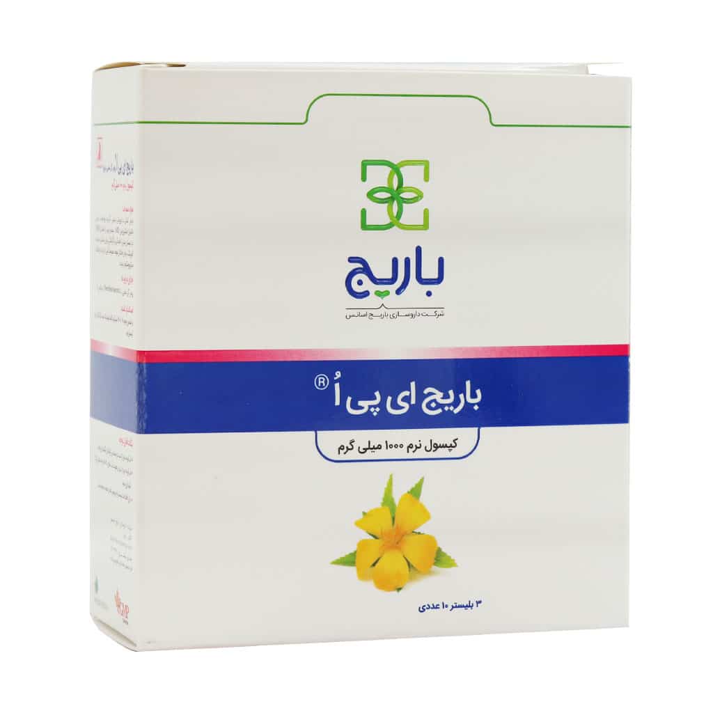 روغن گل مغربی ای پی اُ باریج اسانس کپسول 30 عدد