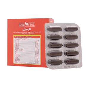 فارموژل باریویتال کپسول 30 عددی