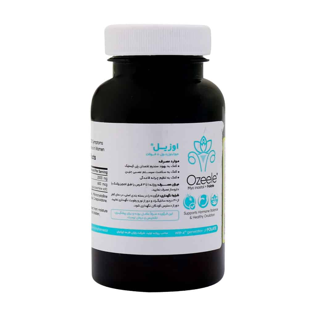 اوزیل دکتر گیل قرص 60 عددی - Image 2