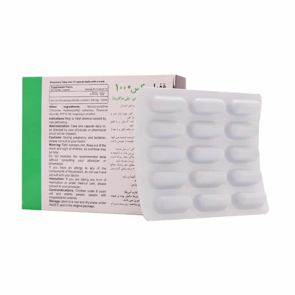 ففول مکس 100 اینترافارم کپسول 30 عددی - Image 2