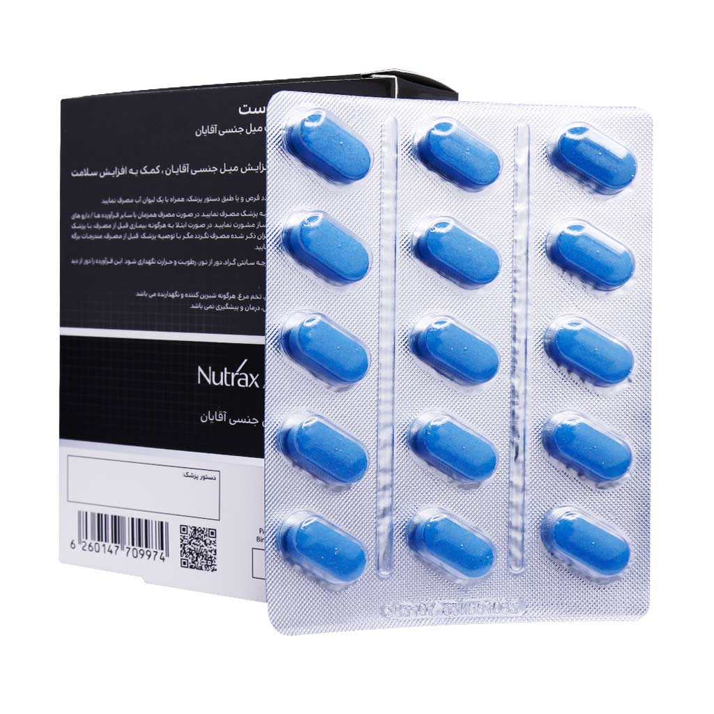 میل بوست نوتراکس قرص 30 عددی - Image 2