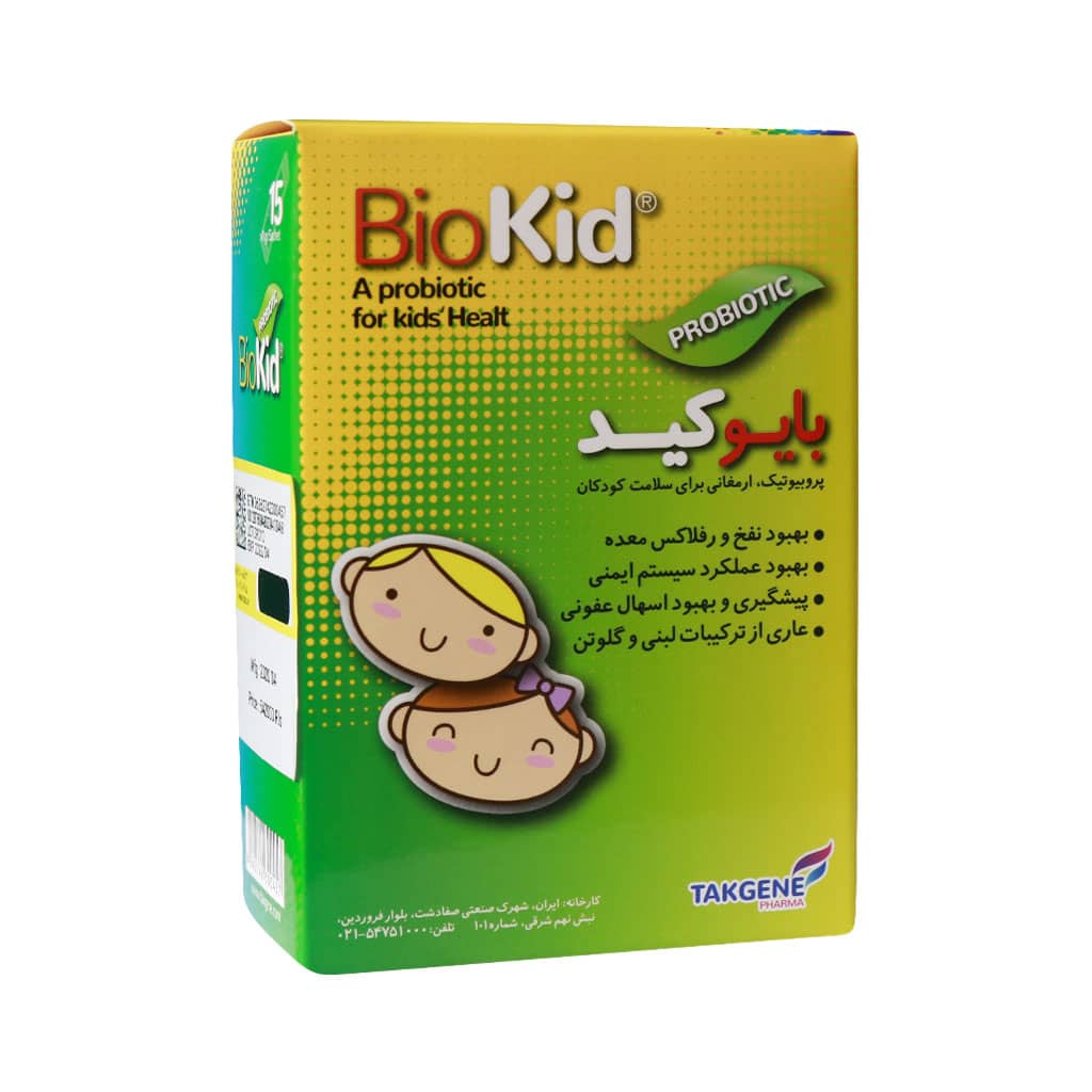 پروبیوتیک بایوکید تک ژن فارما ساشه 15 عددی