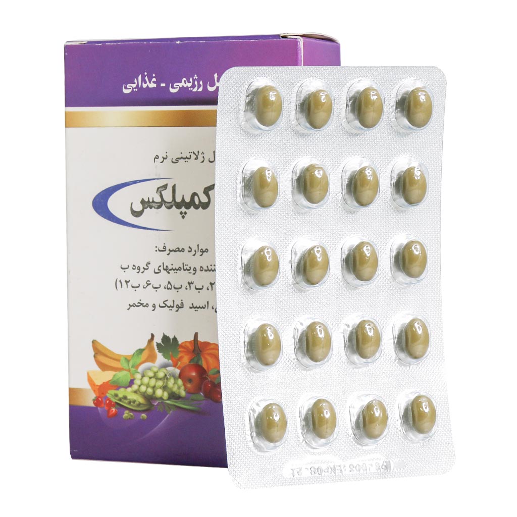 ب کمپلکس دانا کپسول 60 عددی - Image 2