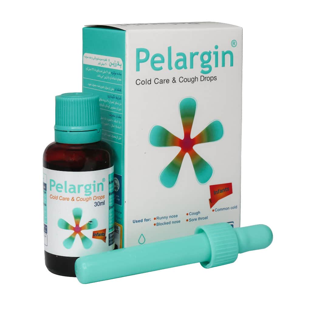 پلارژین قطره خوراکی 30 میلی گرم