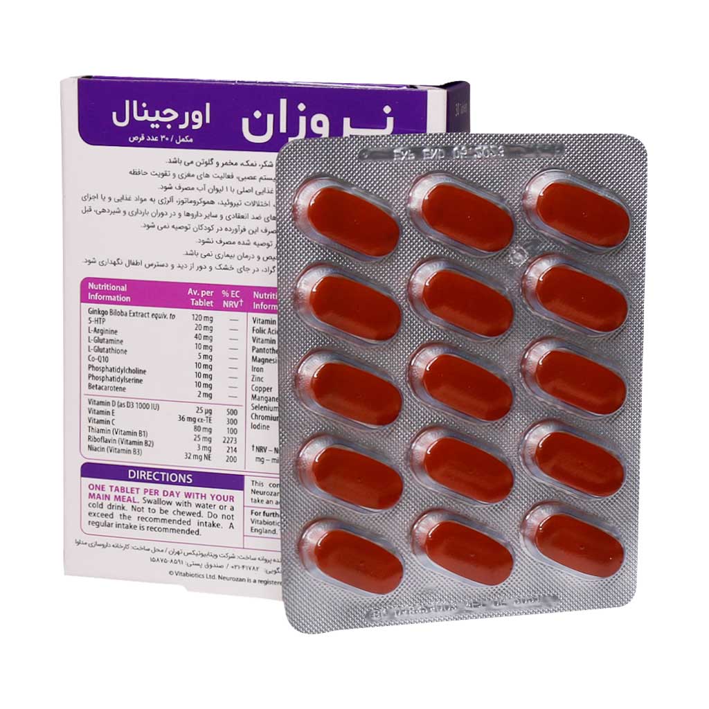 نروزان ویتابیوتیکس قرص 30 عددی - Image 2